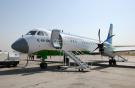Авиакомпания Uzbekistan Airways откажется от эксплуатации самолетов Ил-114-100