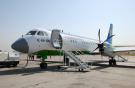 Авиакомпания Uzbekistan Airways откажется от эксплуатации самолетов Ил-114-100