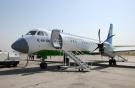 Uzbelistan Airways самолет Ил-114-100
