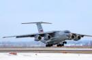 Первый этап государственных испытаний самолета Ил-76МД-90А завершен