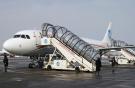 Региональная «Дальневосточная авиакомпания» будет создана в третьем квартале 201