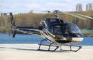 Центру "Хелипорт Истра" разрешили обслуживать вертолеты AS350 B2
