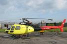 Покупку вертолетов Eurocopter для "ЮТэйр" финансирует британский банк HSBC