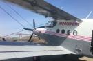Забайкальская авиакомпания "Аэросервис" получила самолет ТВС-2МС