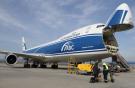 Аэропорт Владивостока получил право на прием самолетов Boeing 747-8