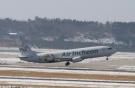 Авиакомпания Air Incheon назначена выполнять грузовые рейсы из Кореи в Южно-Саха