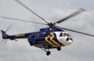 В Индонезию поставлен первый гражданский вертолет Ми-171