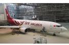 Появление первой грузовой вьетнамской авиакомпании IPP Air Cargo не состоялось