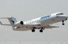 Авиакомпания "ИрАэро" открывает рейс Омск—Новосибирск
