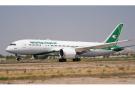 Иракская авиакомпания Iraqi Airways получила первый новый широкофюзеляжный дальнемагистральный самолет Вoeing 787 Dreamliner