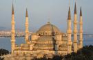 Авиакомпании Turkish Airlines и «АэроСвит» заключили код-шеринговое соглашение
