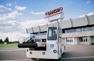В аэропорту Иваново открылся новый грузовой терминал