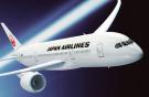 Авиакомпании Japan Airlines и S7 Airlines развивают сотрудничество