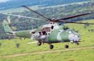 Поставки вертолетов Ми-35М в Бразилию стали новым этапом в развитии военно-технического сотрудничества России со странами Латинской Америки