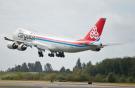 Boeing 747-8F Cargolux :: Boeing