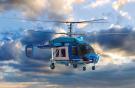 Gazpromavia became the launch customer for Turbomeca-powered Ka-226T helicopters