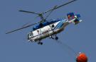 Холдинг "Вертолеты России" запускает противопожарную инициативу