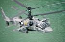 The FH01 radar is intended for Ka-52 attack helicopters