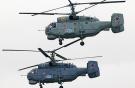 Вертолет, разработанный по результатам ОКР «Минога», придет на смену Ка-27