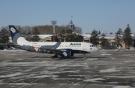 Парк авиакомпании "Аврора" пополнился двумя самолетами Airbus A319