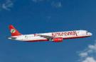 Индийская авиакомпания Kingfisher Airlines выводит из парка широкофюзеляжные ВС