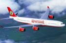 Индийская авиакомпания Kingfisher закрыла 15% своих рейсов