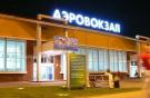 Аэропорт Краснодара получит новый аэровокзал