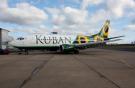 Авиакомпания "Кубань" начала выполнять чартерные рейсы из Краснодара в Самсун