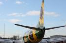 Авиакомпания "Кубань" открывает новые летние направления 