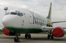 Пассажиры авиакомпании «Кубань» за два дня вернули авиабилетов на сумму более 15