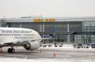 Самолет авиакомпании "Международных авиалинии Украины" в киевском аэропорту Борисполь