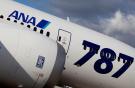 Rolls-Royce отложила вывод на рынок улучшенного двигателя для Boeing 787