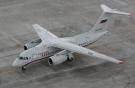 Авиакомпания «Россия» приостановила эксплуатацию самолетов Ан-148