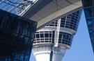 Lufthansa Consulting разработает маркетинговый план Емельяново