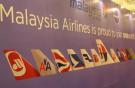 Авиакомпания Malaysia Airlines вступила в альянс Оneworld