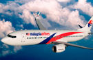 Malaysia Airlines стала стартовым заказчиком новой системы отслеживания самолетов