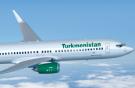 "Международные авиалинии Украины" отложили возобновление полетов в Туркменистан
