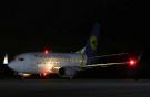 Авиакомпания "Международные авиалинии Украины" открыла полеты Киев—Екатеринбург