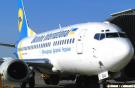 Авиакомпания "Международные авиалинии Украины" открыла рейс Киев—Нижневартовск