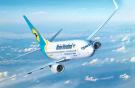Авиакомпания "Международные авиалинии Украины" увеличила частоту рейса Киев—Моск