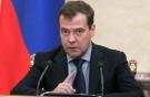 СМИ назначили ответственным за судьбу "Трансаэро" Медведева