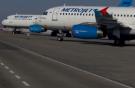 Авиакомпания Metrojet отказалась от эксплуатации четырех самолетов