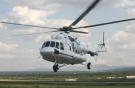 Индонезия сертифицировала вертолет Ми-171