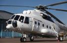 У-УАЗ поставил многофункциональный вертолет Ми-8АМТ областному государственному унитарному авиапредприятию «Авиация Колымы»