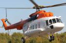 «Вертолеты России» поставят два вертолета Ми-8МТВ-1 на Дальний Восток