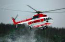 "Авиалесоохрана" получила два из шести вертолетов Ми-8МТВ-1