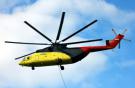 Вертолетный сектор "ЮТэйр" выведут в отдельную компанию