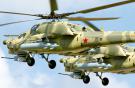 The Russian Air Force operates several dozen Mi-28N attack helicopters