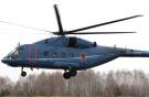 Ми-38 -- одна из перспективных программ российского вертолетостроения