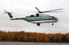 На Казанском вертолетном заводе уже началась сборка первого серийного вертолета установочной серии.​